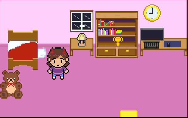 La première pièce du jeu.